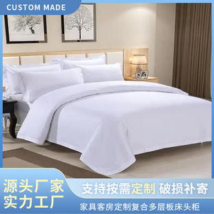 ���ƾƵ���ͨ�g�ͷ����Ƶ�Ҿ����׼Ҿߴ� ��ʽ�����s�������޴�