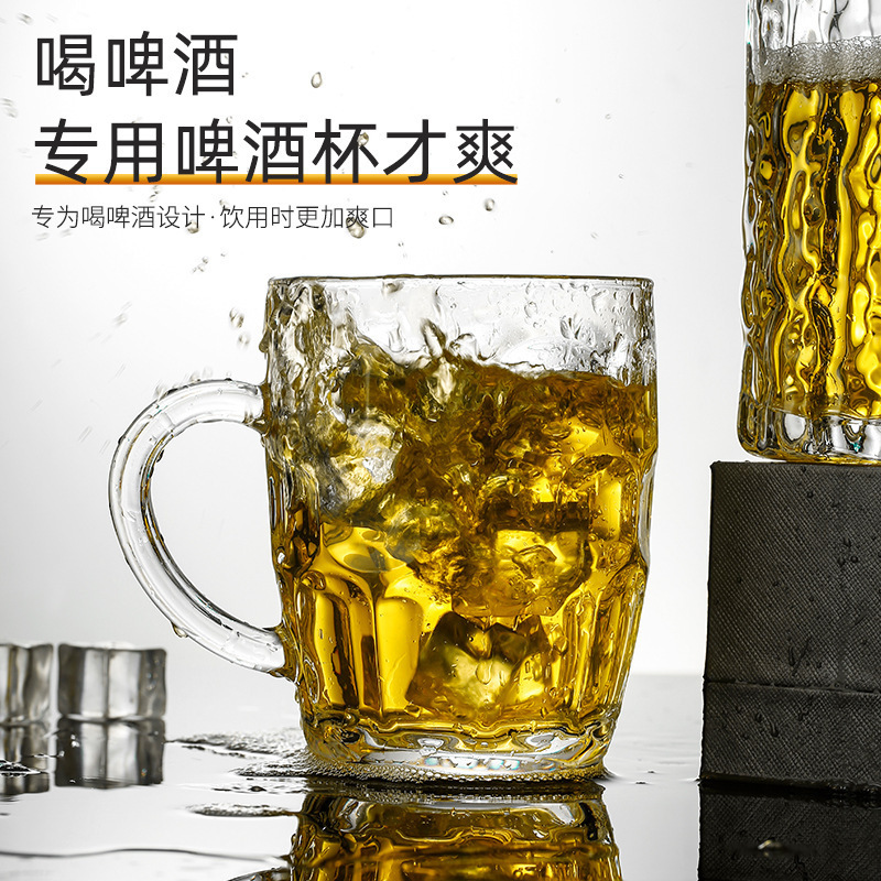Taza de cerveza comercial de 500ml taza de cerveza grande taza de agua taza de té taza de bar de gran capacidad con taza de vidrio gruesa con mango