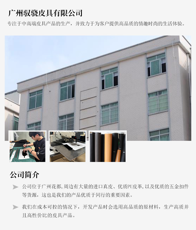 O1CN01uX0vBZ2IgmahyDhzF_!!2215856019316-0-cib.jpg?__r__=1684830147971