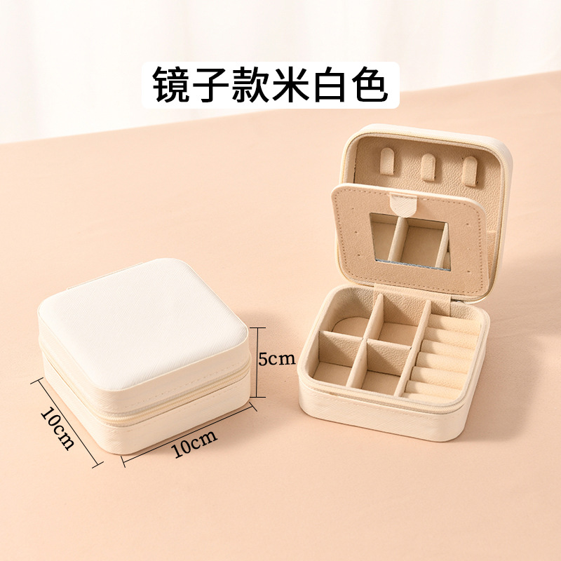 シンプルなinsクロスボーダー携帯鏡ジュエリーミニ韓国版女性ジッパーバッグネックレス指輪アクセサリー収納ケース
