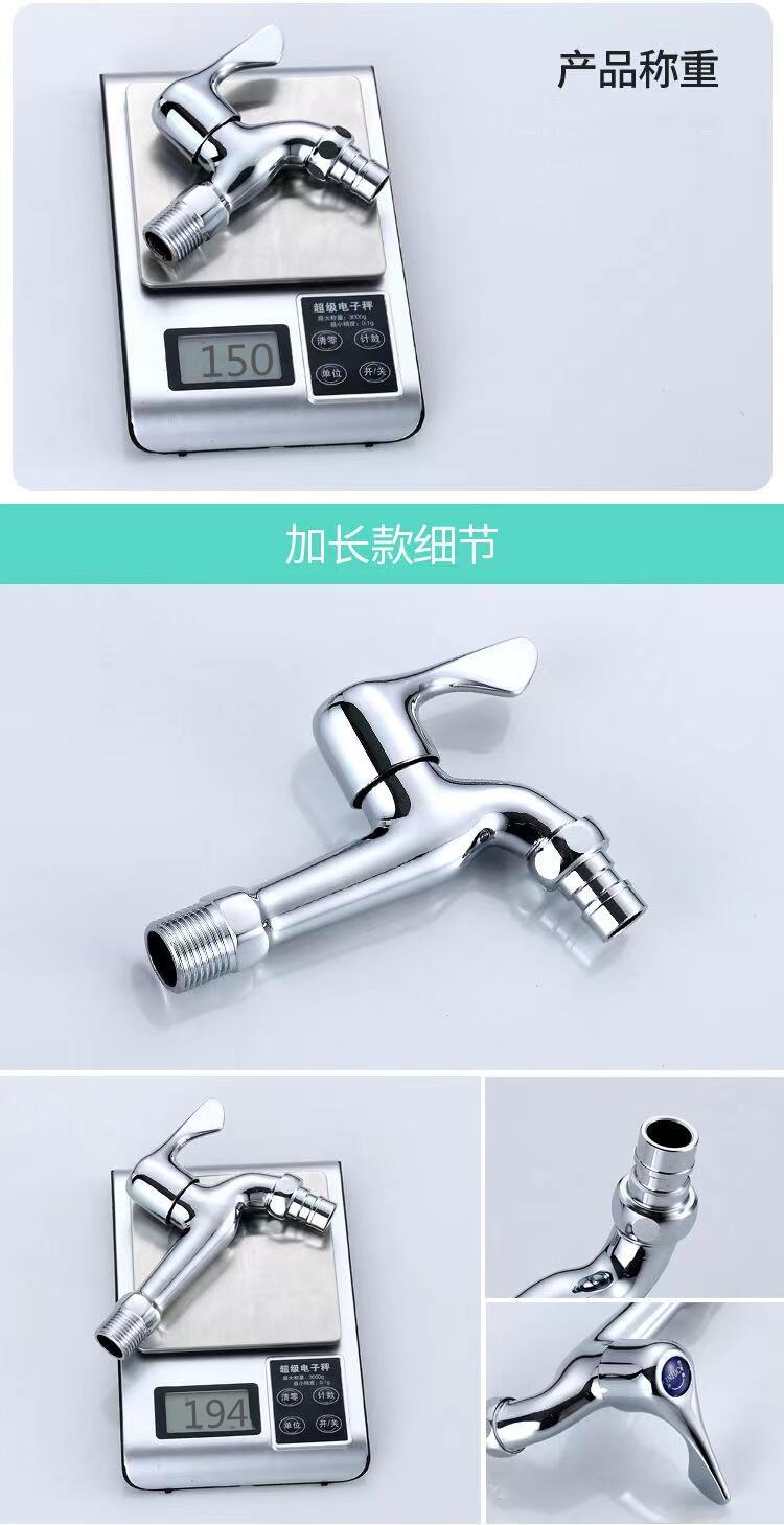 微信图片_202202210020241