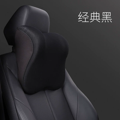 Waist support, Foam Headrest Pillow Support Seat - headrest-classic-black-i-662ms-b-single-price