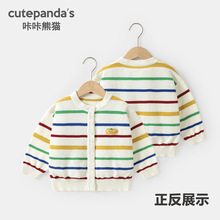 ������؈�냺�·���ͯᘿ��_�����״��b����ŮͯСͯ������ͯ�b