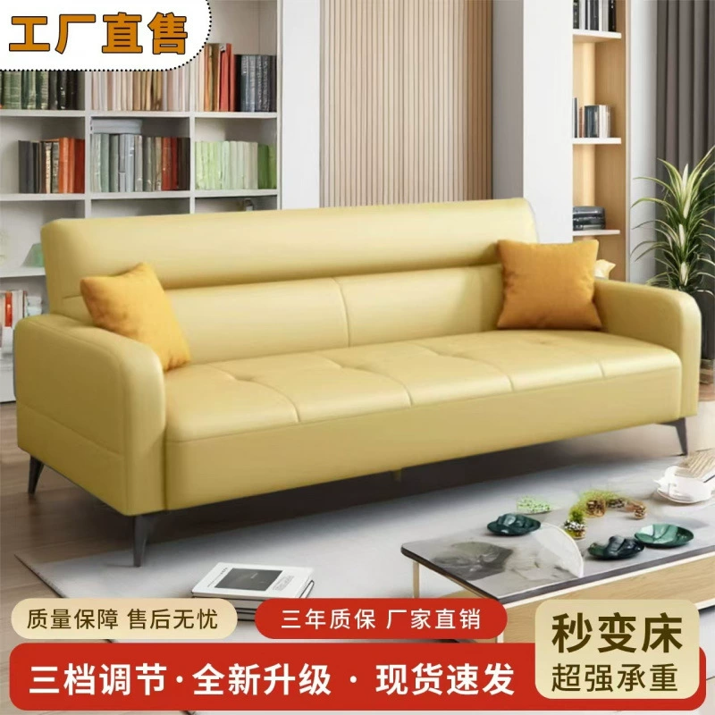 Новый кожаный многофункциональный раскладной диван-кровать для кошек, маленькая квартира, гостиная, магазин одежды, двойной диван на троих