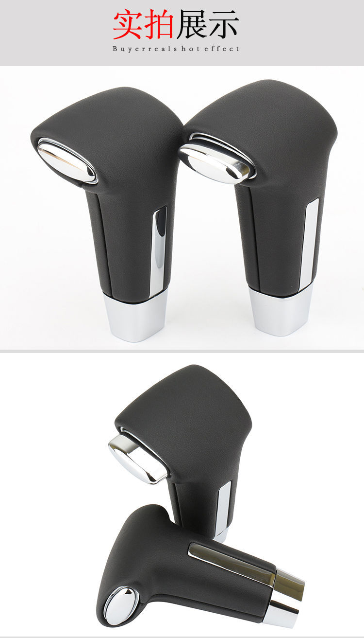 Suitable for Saic Maxus V80 Gear Knob Eg10 Dedicated Gear Lever Automatic Transmission Gear Head Modification Shift Knob
