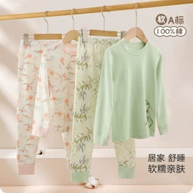 童保暖裤;童家居服套装;童内衣套装