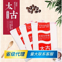 �������l̫�Ń�����ɰ�Ǽ�ɰ�ǿ��Ȱ�H�����決���ԭ��1kg