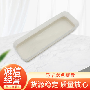 �L�������ϲ͏d�бP ������� ��Ʒˮ��ʳƷ�бP ����ˮ�رP���l