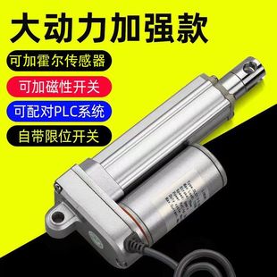 늄��ƗUֱ��늙C�Ԅ���s�����������I������늸�12V24V48V220