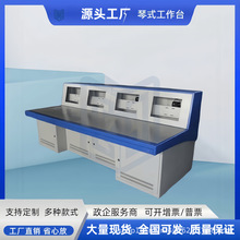 ��ʽ����̨PLC��ʽ�p�����ƙ�б��늚���늙�19���@ʾ����X