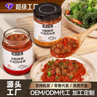 0֬ţ���u�r�������u�������ƹ��Sֱ�lһ�����l�����u���{ζƷ