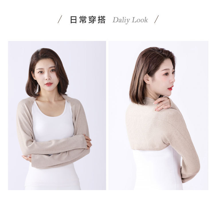 Summer Pure Cotton Shoulder Pads for Women, Long-Sleeved Arm Sleeves, Shoulder Pads, Thin Waistcoat, Warm Shawl, Air-Conditioned Sleeping Protection Against Cold