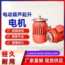 ܇늄ӺJС܇\늙C/ZDY0.4KWFDӮ늙C