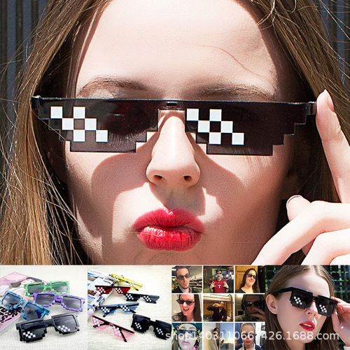 Square mosaic pattern sunglasses, anime cool-style glasses, censored rectangular pixel sunglasses