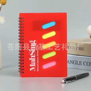 学生线圈本A5办公学习笔记本便利贴记事本子PP防水软抄便签本定制