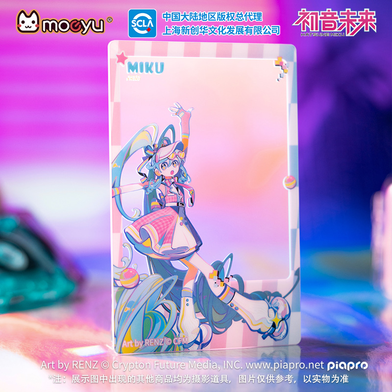 Moeyu Hatsune Miku "Mirror Encounter: Retro and Future" Transparent Card
