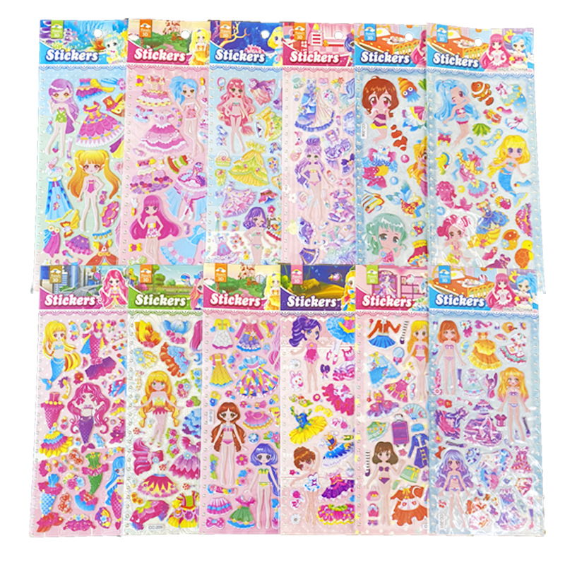 공주 변경 거품 스티커 12