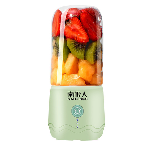 Nanjiren Wireless Juicer Portable Home Fruit Blending Cup Mini Juicing Cup Small Juicer