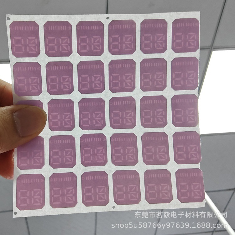 经验大厂 专门做LED数码管蓝牙耳机镜片 PC彩色数显电量面板