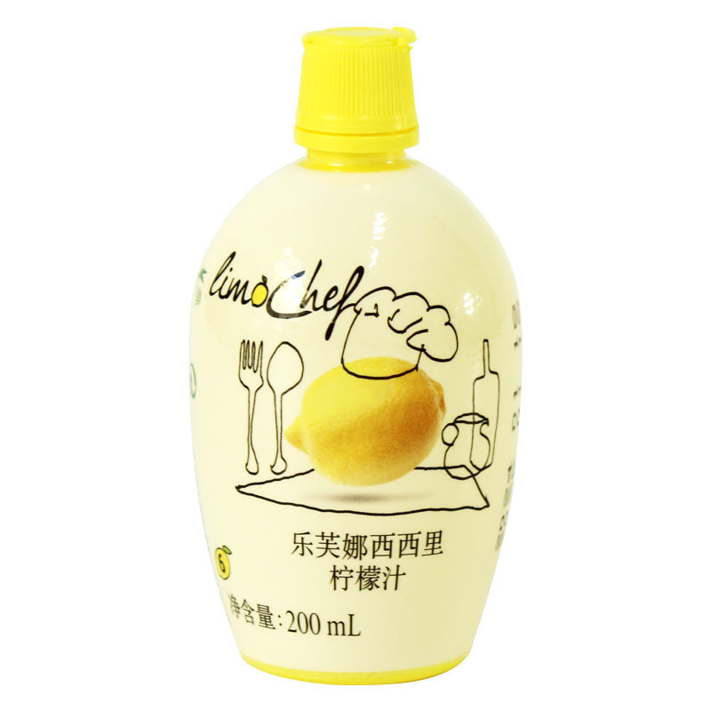 乐芙娜柠檬汁烘焙专用浓缩汁原汁纯做蛋糕用的去腥材料原液柠檬水|undefined
