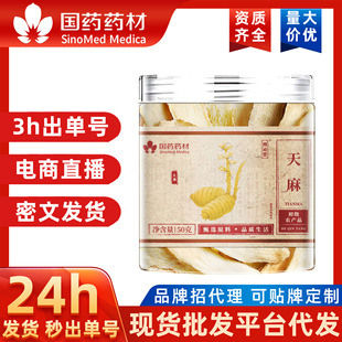 �����șș�Ĺ��b������Ƭ�����ͨ��؛����Ƭș��ԭ��ș�ô��l