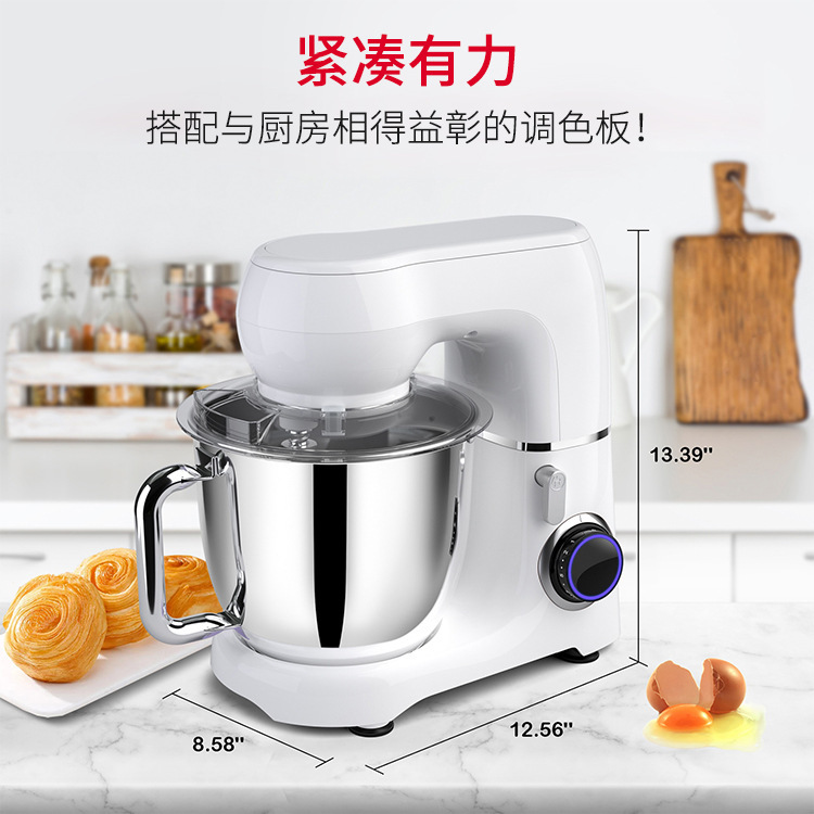 家庭用デスクトップ電動クリーム多機能焙煎小型シェフ機全自動攪拌と麺機|undefined
