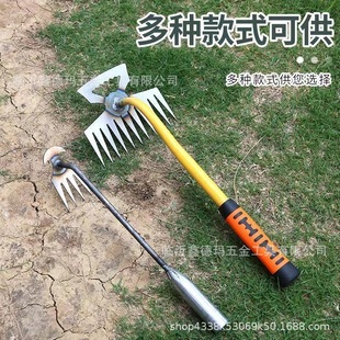 Weeding Tool for Pulling up Roots, Gardening Rake for Removing Roots, Manganese Steel Small Handheld Soil Loosening and Digging Tool for Wild Vegetables