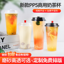 һ̲豭90ڏСעĥɰ500/700mlִʲ豭[