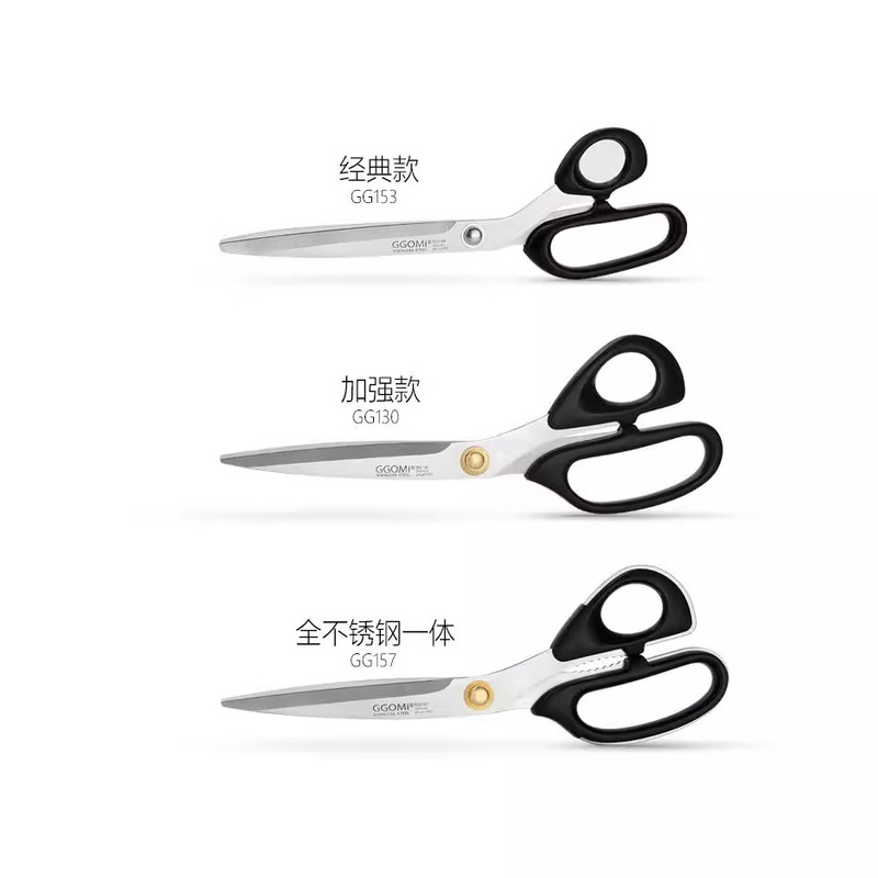 ステンレス焼肉ハサミ家庭用強力鶏骨ハサミ魚肉鶏列キッチンハサミバーベキュー野菜カット|undefined