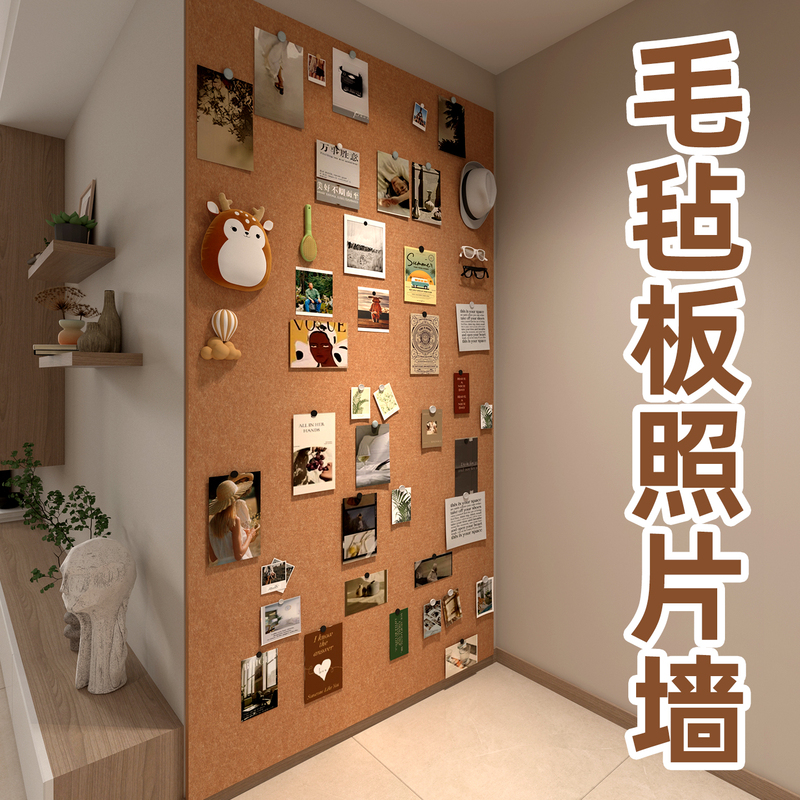 Felt Wall Stickers, Photo Wall Background Board, Felt Board, Cork Board, Vision Board, Display Wall Stickers, Nail-Free Wall Stickers Felt Wall Stickers, Photo Wall Background Board, Felt Board, Cork Board, Vision Board, Display Wall Stickers, Nail-Free Wall Stickers