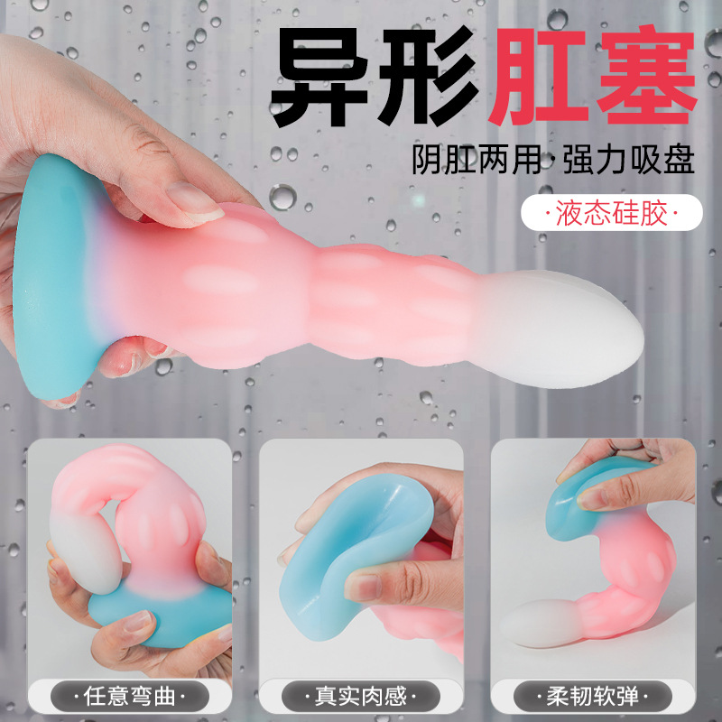 Viki Shi Huanlong Anal Plug for Men and Women, Liquid Silicone Shaped Penis, Large Suction Cup, Adult Sex Toy
