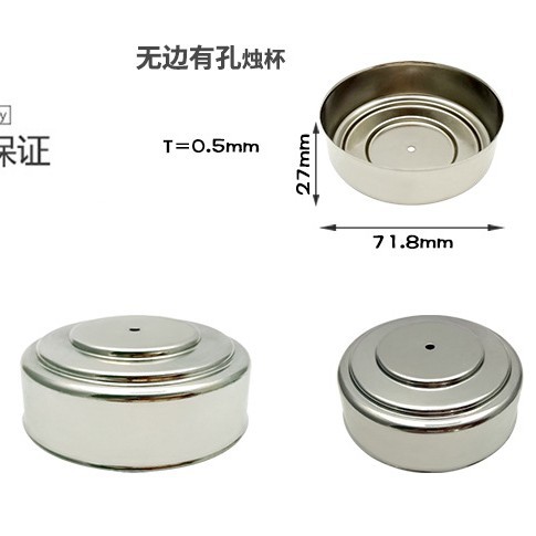 71,8*27*0,5mm de color niquelado