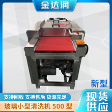�S�ҬF؛500�Ͳ����S���ٸ�Чϴ��һ�wȫ�Ԅ��Ұ岣��С����ϴ�C