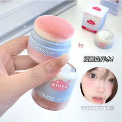 SHAQINUO空気感shashashashashasha shashashashashashashashashashasha shashashashashashashasha shashashashasha