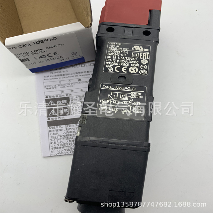 全新专业技术D4SL-N2NFA/N4NFA-N安全门开关