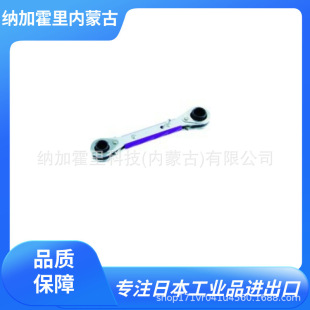 Japan PRO-AUTO ratchet wrench RFW-1 RFW-2 RFW-3 TR-060AD SA30TR