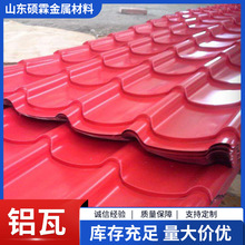 1060�ʉT�X�������� �����X��840��850��800���X�Ͻ������X��