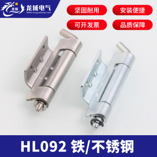 HL092���P䓰��b�q������̼䓺���_�P���ƙ����T��Óж�q�