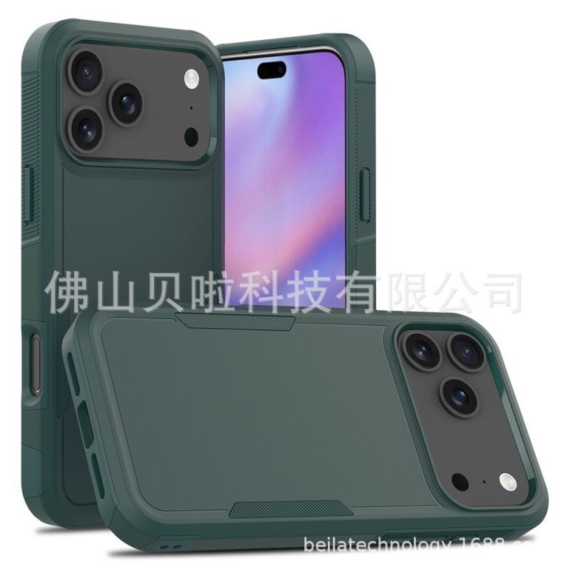 Fingerprint Anti-Fouling and Anti-Slip Feel Suitable for Apple Ip 17 Pro Max Mobile Phone Case for Commuters Starting Their Journey
