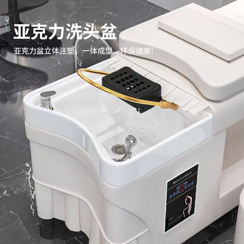 Thai-Style Shampoo Bed for Hair Salons, Specialized Constant Temperature Steaming Water Circulation Head Therapy Bed, Beauty Salon Hair Washing Bed