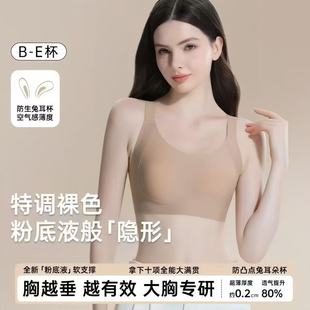 ������10A�����@С�۵�Һ�o�ۃ����ö������������\�Ӵ�a������