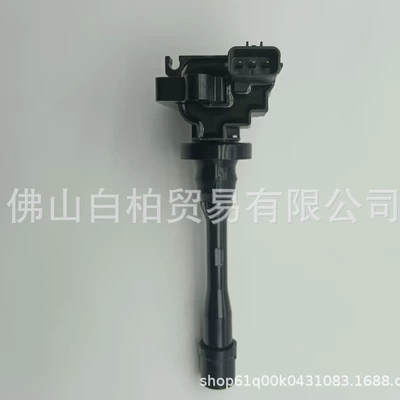 Ignition Coil for Hyster Forklifts 4110028, 33001919, 33001172 Is in Stock (Alovlanma bobini (Babinalar))