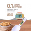电子秤量勺秤高精度克数计量勺  可量咖啡豆|ru