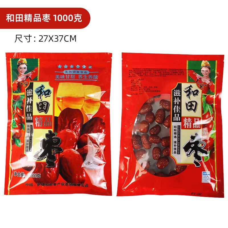 스타일 N 특후-50개-500g