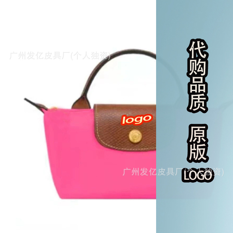 클래식 바비 핑크 미니 + 선물 가방