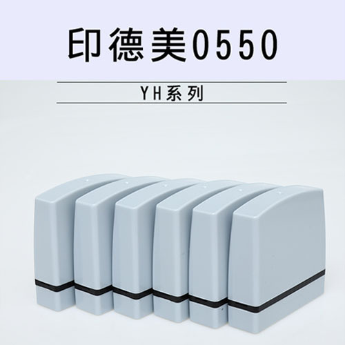 Seal, material, wholesale, 4mm