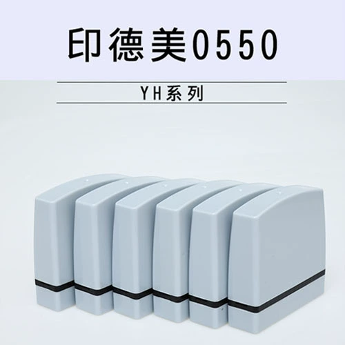 Seal, material, wholesale, 4mm
