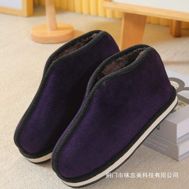 Traditional Handmade Old Cotton Shoes for Women in Winter, Fleece-Lined Two-Piece Clamshell Warm Shoes, Thickeneded Non-Slip Rubber Sole Cotton Slippers for Men