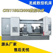 ��������܇��CK61180/CK61100/CK61125���Ͷ๦�ܸ߾�����ʽ�C��