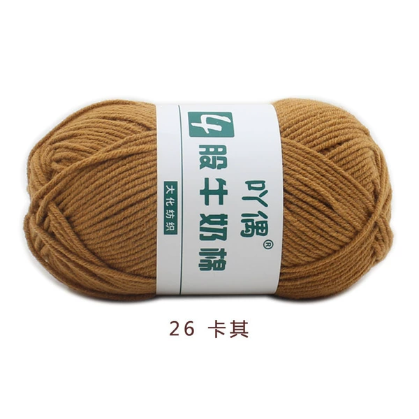 26 Хаки